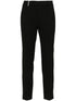 slim-fit trousers